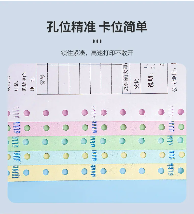 详情111_06