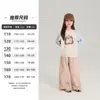Sudadera para Niñas Yojia Primavera 2026 Nueva Elegante Top de Manga Larga con Cuello Redondo Ropa de Primavera para Niños