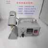 Pistola de Pegamento Termofusible Neumática de Fábrica Móvil para Reparación de Pantallas de Teléfono Móvil Pistola Dispensadora de Temperatura Ajustable Máquina de Pegamento Se Puede Facturar
