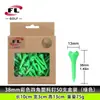 Fabricante Buddha Power Tee de Golf de Venta Caliente Transfronterizo con Tapa de Flor de Cuatro Esquinas, Tee de Material Plástico ABS