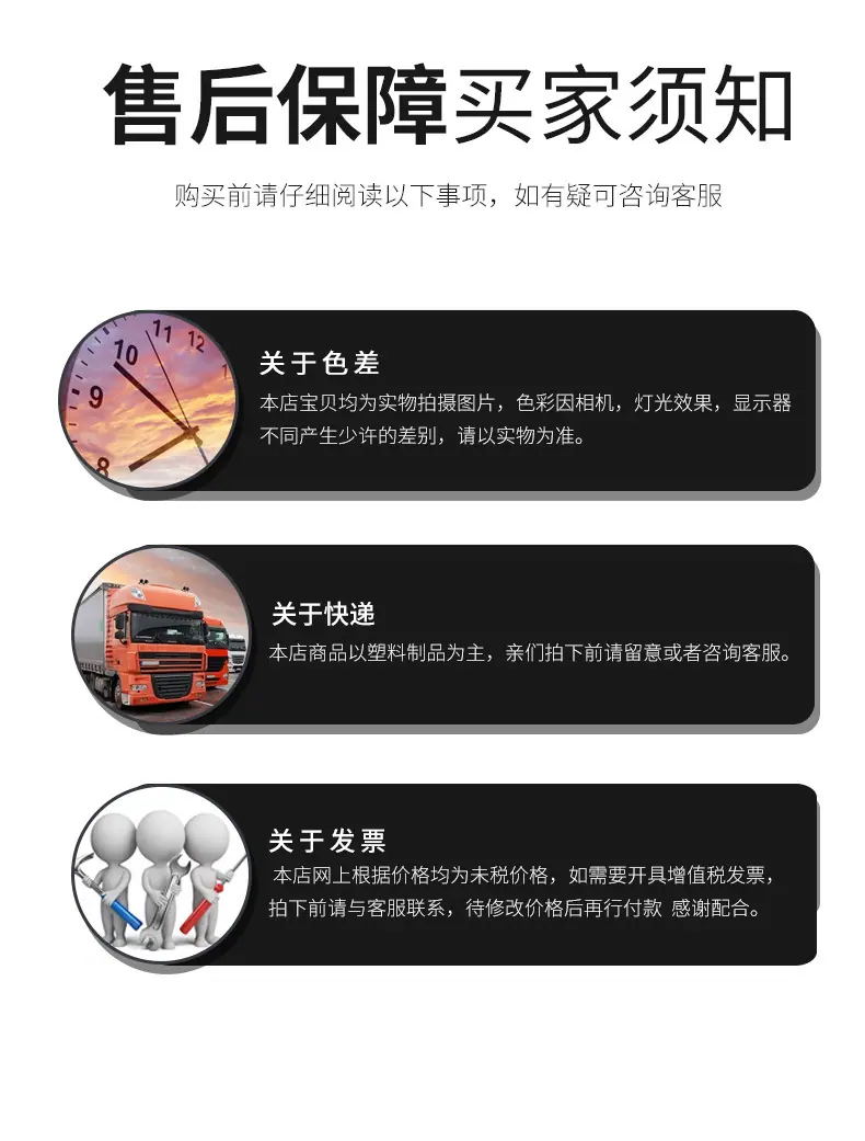 叉车桶_15.jpg