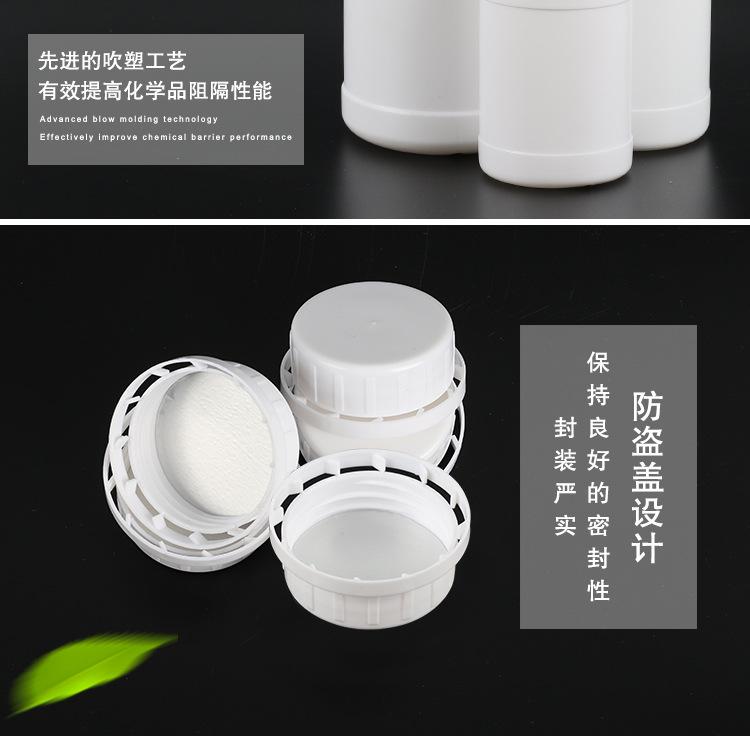 详情_06.jpg
