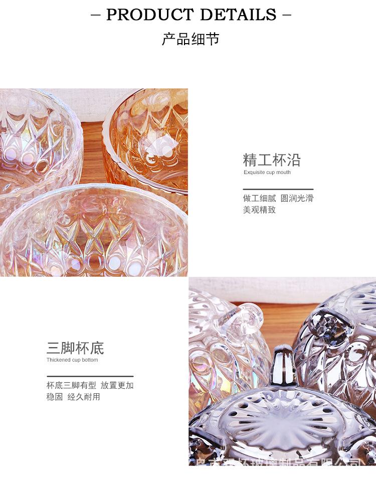 阿里详情8_08.jpg