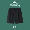 ¡Wow! Personalizado Nuevo Verano Ropa Exterior para Estudiantes Pantalones Cortos Deportivos para Correr para Hombre Ins Delgados de Secado Rápido Pantalones de Cinco Puntos Seda Helada