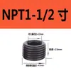 Tapón de Enchufe Hexagonal Interno Acero Grado 12.9 Tapón de Aceite Tapón Roscado Tornillo Prisionero Tornillo Sin Cabeza Tapón de Garganta PT1/8 NPT Otro