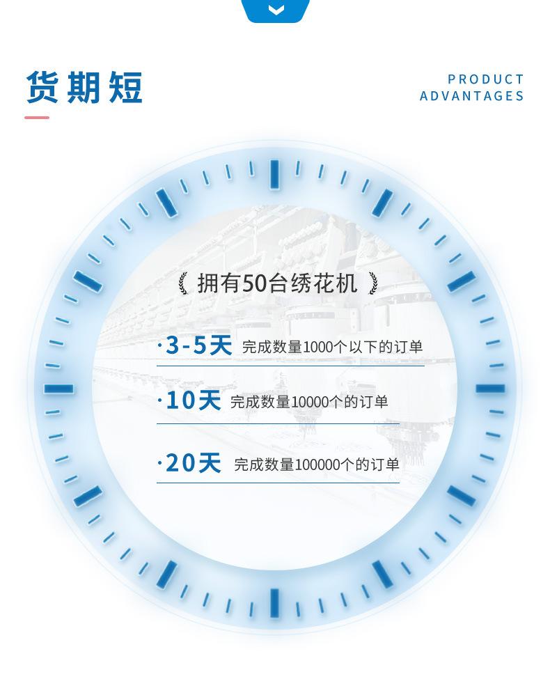 详情1_04.jpg
