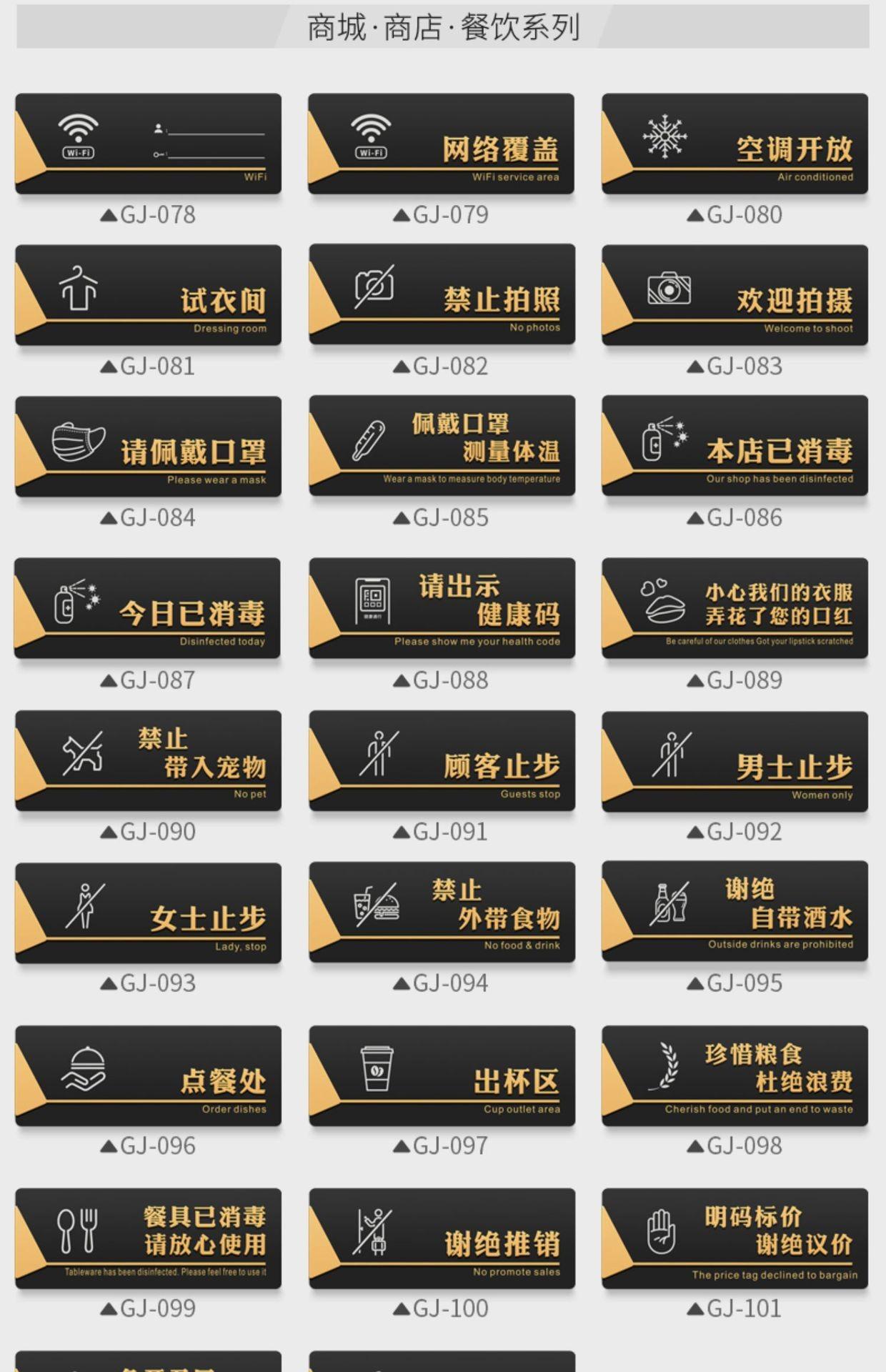 立体
