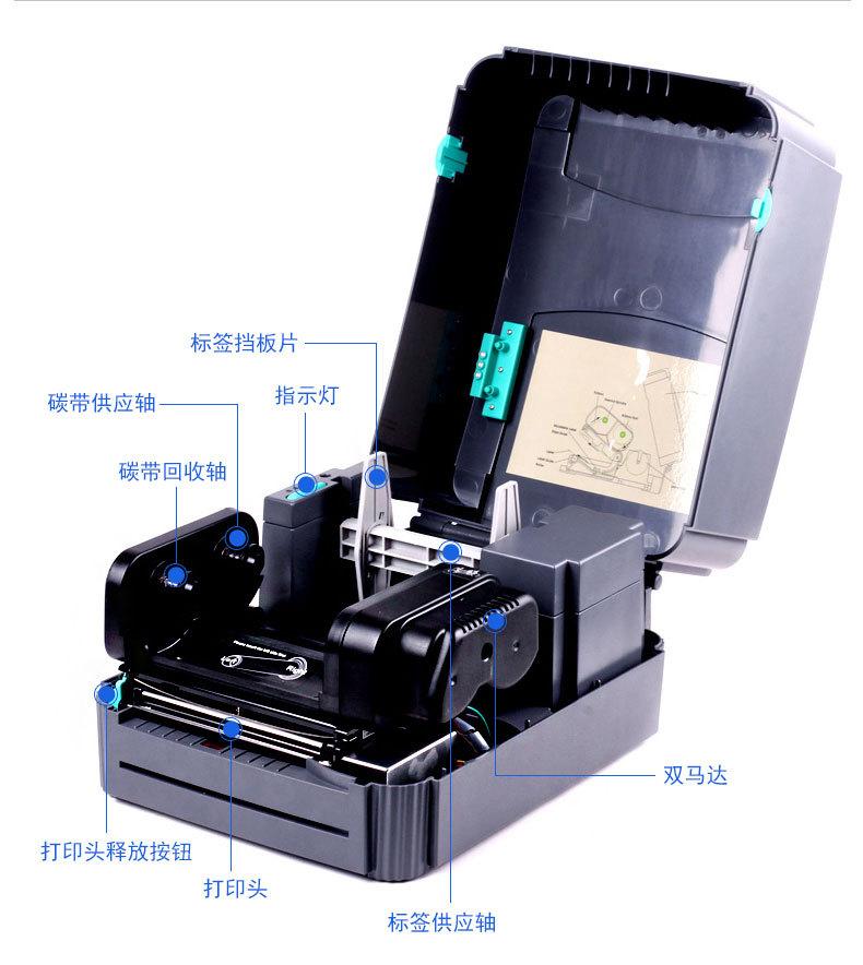 TSC-244Pro详情页_09