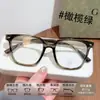 Marco Cuadrado Tr90 Juventud Xiaohongshu Ins Cómodo Simple Ultraligero Marco de Gafas Multicolor Luz Azul Anti Lote Mixto Venta al por Mayor