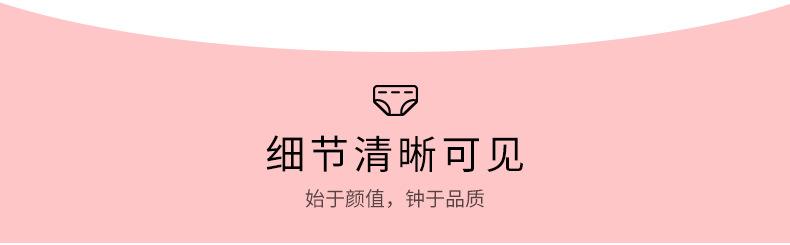 详情页1_10.jpg