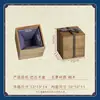 Cajas pequeñas de madera hechas a medida, cajas de regalo, cajas vacías, cajas de regalo de madera de paulownia, cajas de almacenamiento para teteras Jianzhan y Zisha.