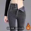 Jeans de Pana Forrados de Invierno 2024 de Cintura Alta para Mujer, Pantalones de Lápiz Elásticos Ajustados, Pantalones de Lápiz Adelgazantes