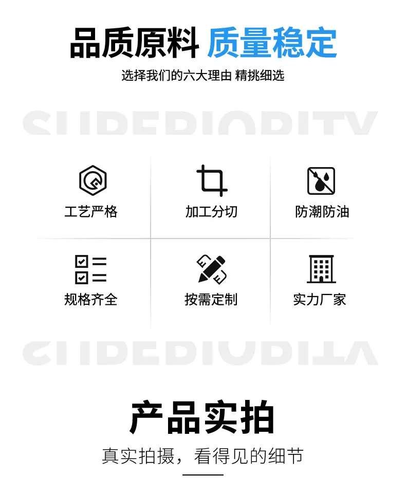 详情页(1)-拷贝_07.jpg