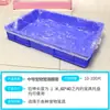 Funda de Película para Jaula de Conejo Mascota, Almohadilla Desechable para Orina, Conejo, Cobaya, Totoro, Cerdo Holandés, Inodoro, Pañales Alternativos Universales