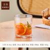Simples Montanha de Neve Lifting Vidro Doméstico Copo de Água Restaurante Bar Long Drink Cocktail Cup Suco Copa Colin Cup