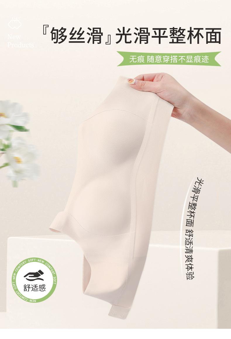详情页_07.png