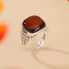 Anel Yuebao Joias Âmbar Sanguíneo Prata Esterlina S925 Moeda de Cobre Quadrada Geométrico Vazado Novo Estilo Étnico Chinês Personalizado Atacado