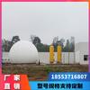 Accesorios de instalación de gabinetes de gas de doble revestimiento Gabinete de almacenamiento de gas biogás Ciclo de instalación del tanque de gas biogás