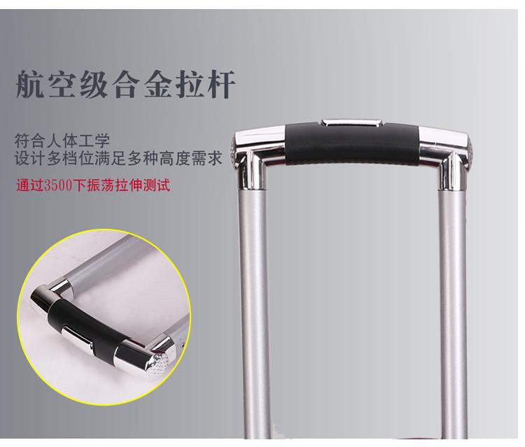 详情_18.jpg