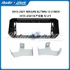 Adecuado para 19-21 Nissan Altema Teana Marco de Navegación de Control Central de 12.3 pulgadas Panel de Modificación de Audio