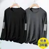 Camiseta de manga larga para hombre, nueva colección primavera/otoño 2026, capa base elástica, top de cuello redondo, versátil y moderno