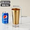 Taza de Cerveza de Acero Inoxidable 304, Taza de Café, Taza Anticaídas para Jugos y Bebidas Frías para Restaurantes, Uso Doméstico, Bar, Taza de Agua de una Sola Capa