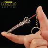 La Leyenda de Zelda Las Lágrimas del Reino circundante mini cerca de Wei modelo de arma espada juguete llavero colgante