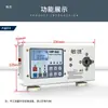 Destornillador Eléctrico de Alta Precisión Probador de Par Calibración Medidor de Par Digital Destornillador Eléctrico Destornillador de Aire Motor Medidor de Par de Tapa de Botella
