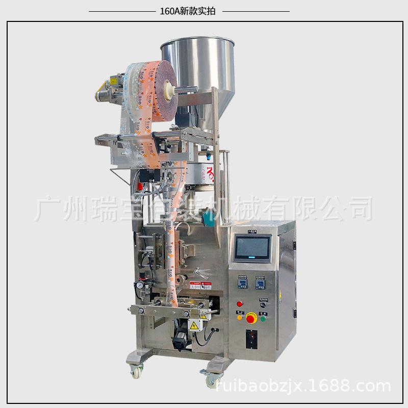 12710529807_1388511052