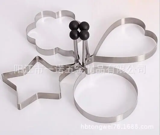蛋糕模20151201102325A不锈钢煎蛋器 大号煎蛋器