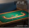 Venta directa de fábrica de tapete de póker Texas, tapete impermeable, tapete de juego Baccarat mahjong, tapete de entretenimiento, en stock, de fábrica a mapa, transfronterizo
