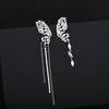 Pendientes con borlas y forma de perla, estilo coreano, diseño elegante, pendientes de circonita con microincrustaciones de alta calidad para mujer