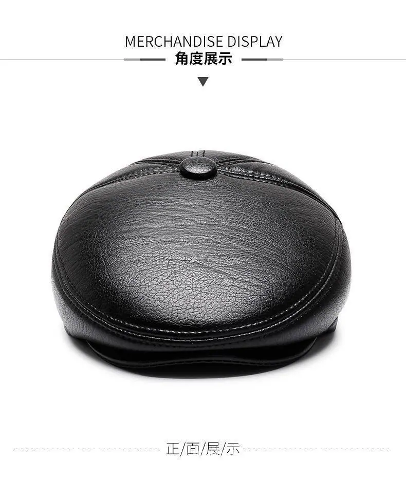 皮大扣
