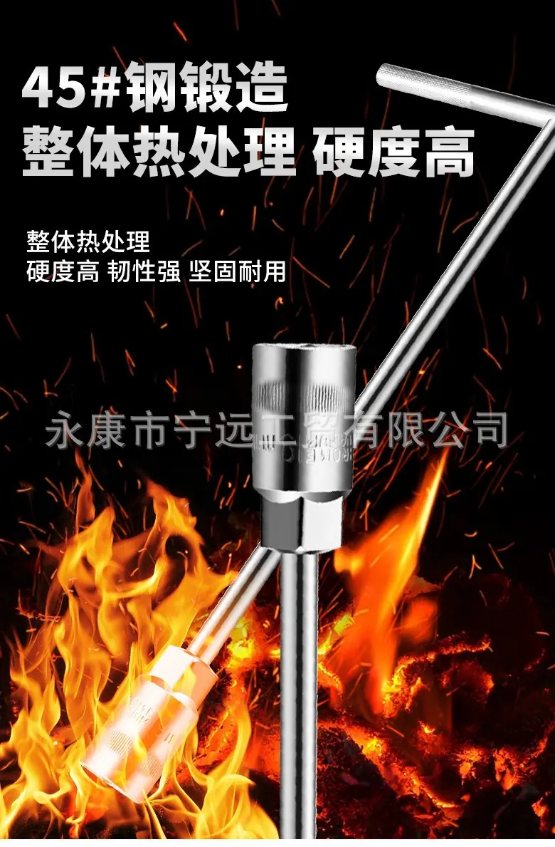详情图片_5.jpg