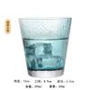 Vaso de Vidrio Glacier Estilo Japonés Azul Tinta Patrón Martillado Vaso de Agua Gama Alta Creativo Alto Valor Souvenir Regalo Personalización