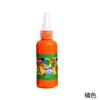 Directo de fábrica 12 colores 60ml pintura de acuarela para niños de preescolar pintura graffiti DIY lavable pintura de dedos