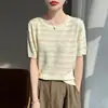 Nuevo estilo de verano para ir al trabajo, seda helada, raya abullonada, corte ajustado, manga de cinco cuartos con textura tridimensional, adelgazante y fresco, versátil para mujeres