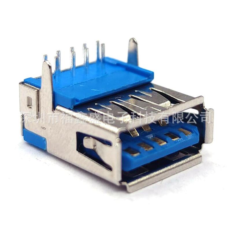 QQ截图20191226210116