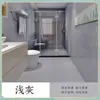 Tinta que muda de cor para azulejo cerâmico azulejo cerâmico especial piso de banheiro de vaso sanitário renovação vaso sanitário banheiro piso uma geração de cabelo