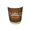 Vaso de papel desechable de doble capa hueco de 8 oz 250 ml Vaso para café Vaso para bebidas Vaso para jugo Impreso personalizado de fábrica con tapa
