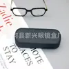 Estuche de Gafas Portátil Antipresión de Alta Gama Estiloso 2025Ins para Hombres y Mujeres, Modelo Nuevo Vintage al por Mayor