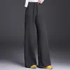 Estilo Novo Outono 2026 Elegante e Drapado Versátil Cintura Elástica Calças Longas Casuais para Mulheres, Moda Coreana Calças de Cintura Alta Wide-Leg