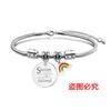 Pulsera europea y americana transfronteriza de acero inoxidable hueso de serpiente pulsera etiqueta temporada de graduación arcoíris regalo de vacaciones grabado pulsera de acero titanio
