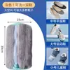 Bolsa específica para lavar zapatos en lavadora, diseñada para un uso fácil, previene la deformación de los zapatos durante el lavado, cuenta con un filtro doméstico e incluye un cepillo para zapatos grueso de cerdas suaves - un artículo imprescindible para la limpieza de zapatos