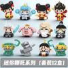 Venta al por mayor DropshippingMuñeco de Dibujos Animados Nezha Ao Bing Bloques de Construcción Ensamblaje Infantil Regalo Juguete Figura Educativa Caja Sorpresa