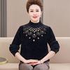 Suéter de invierno para madre de mediana edad, top de terciopelo visón estilo occidental, nuevo de otoño e invierno para mujeres de mediana edad y mayores, camisa base tejida cálida