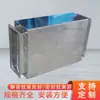 Silenciador de Placa de Acero Galvanizado Caja de Presión Estática Ventilación de Tubería Industrial Silenciador Reductor de Ruido Silenciador Cuadrado de Placa de Acero Galvanizado