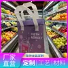 Bolsas de aislamiento de papel de aluminio ecológico engrosado, más gruesas y duraderas, logotipo personalizable, personalización al por mayor para la conservación de la entrega de frutas y verduras