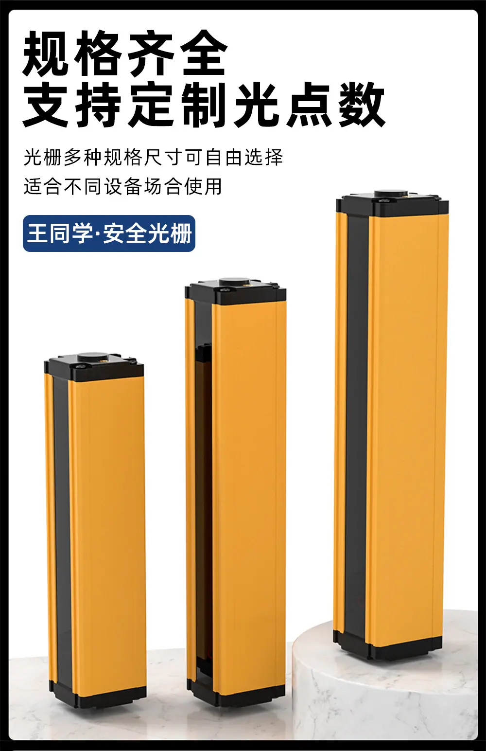 详情_07.jpg