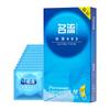 Condones Celeb, gama completa de condones de partículas de hilo ultrafino, diversión para adultos en hoteles, planificación familiar, productos sexuales al por mayor
